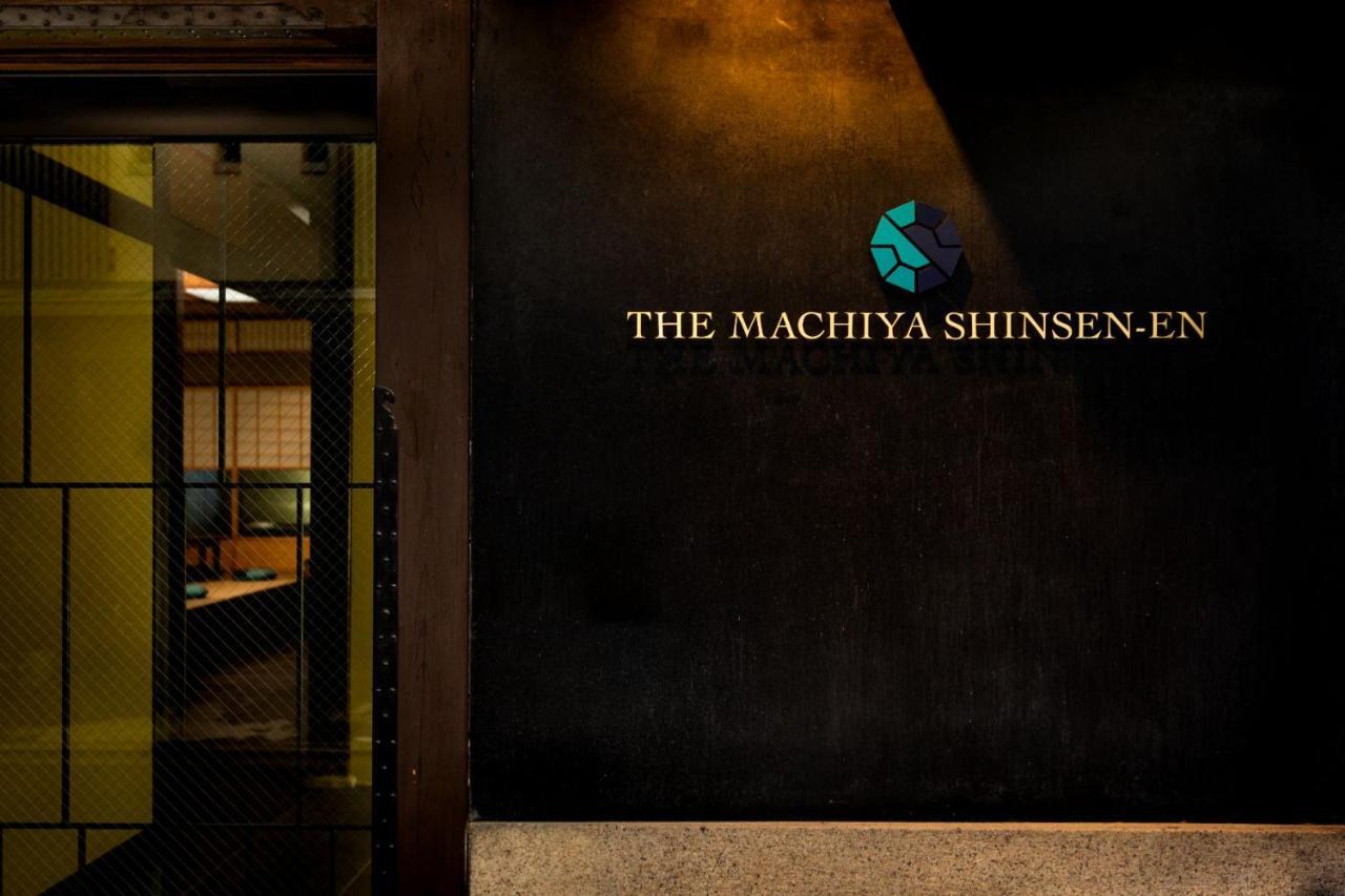 Hotel The Machiya Shinsen-En Kyōto Esterno foto